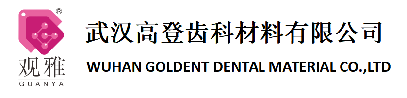 HUATI.COM_华体中国